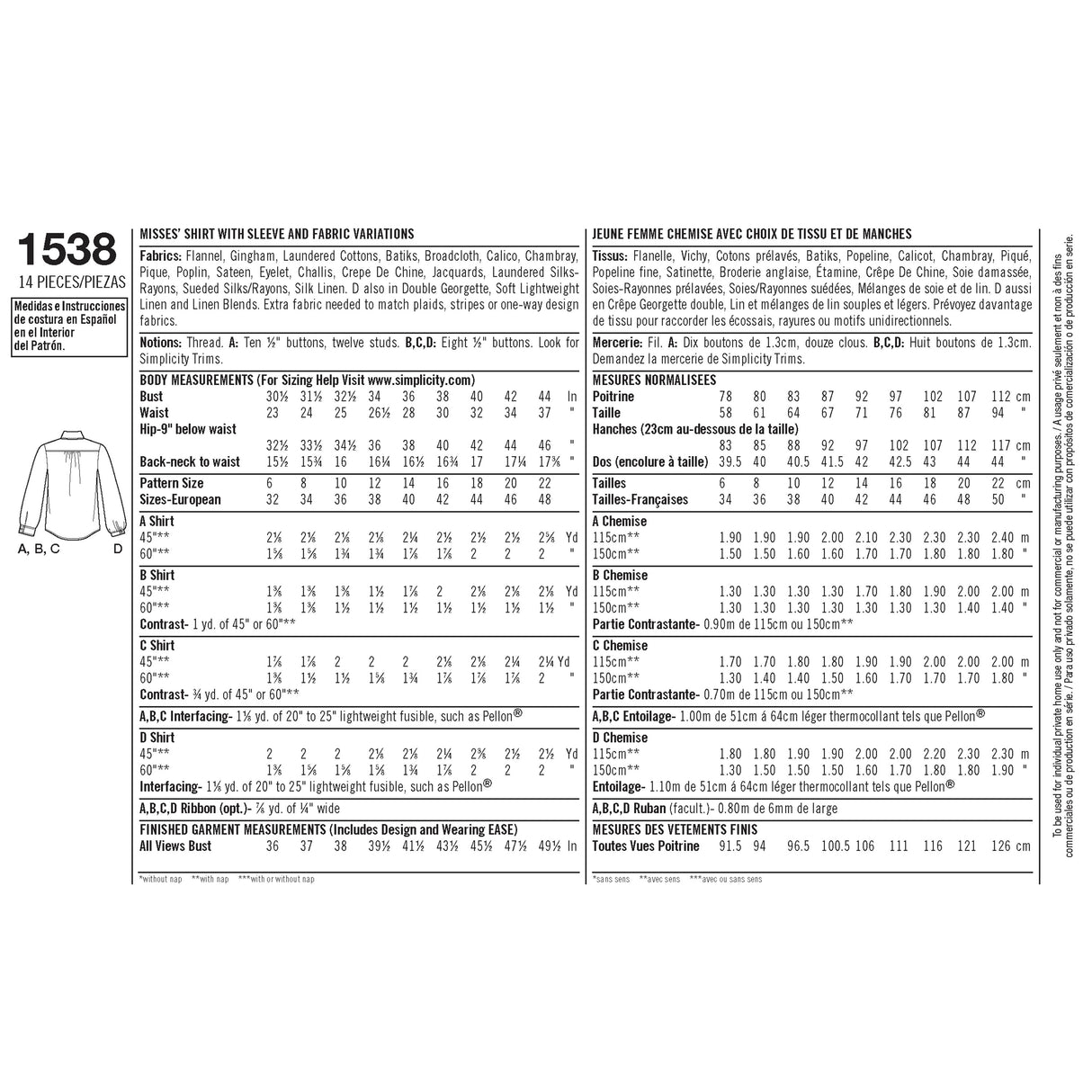 Patron Simplicity n°1538 - Chemise boutonnée