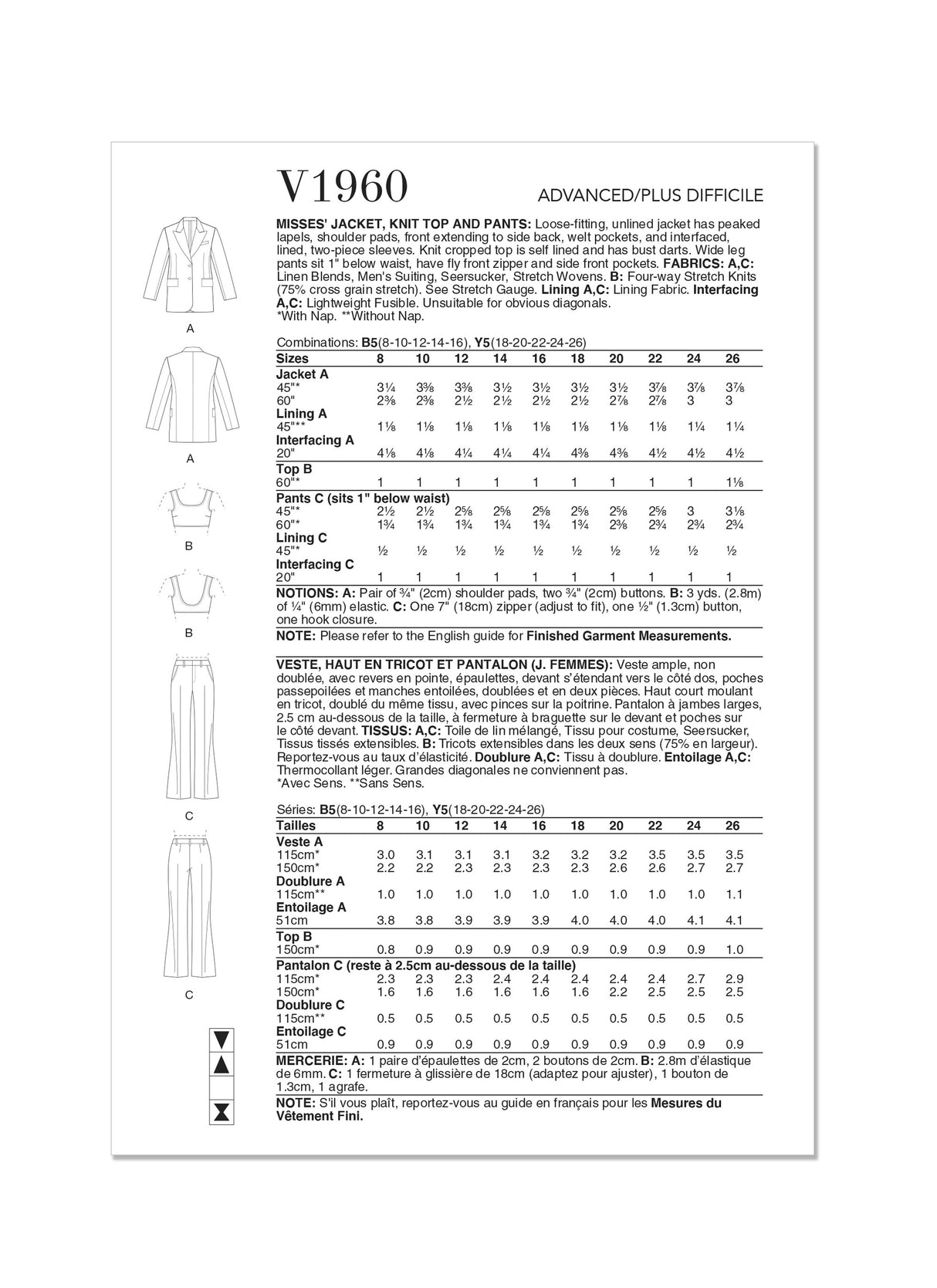 Patron Vogue n°1960 - Ensemble veste, haut en tricot et pantalon élégants