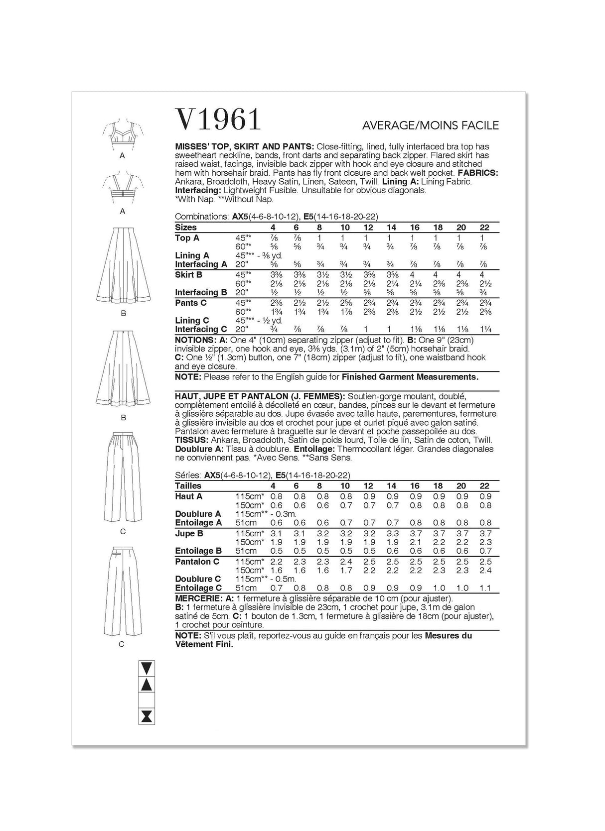 Patron Vogue n°1961 - Ensemble haut, jupe et pantalon élégants