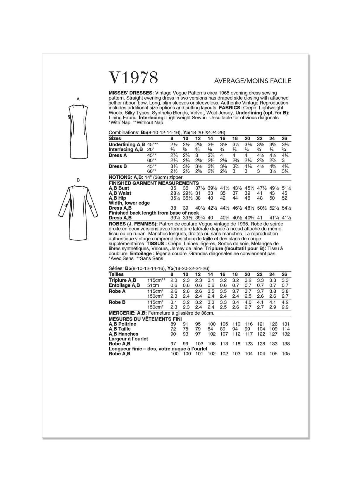 Patron Vogue n°1978 - Robe droite vintage avec fermeture drapée et nœud