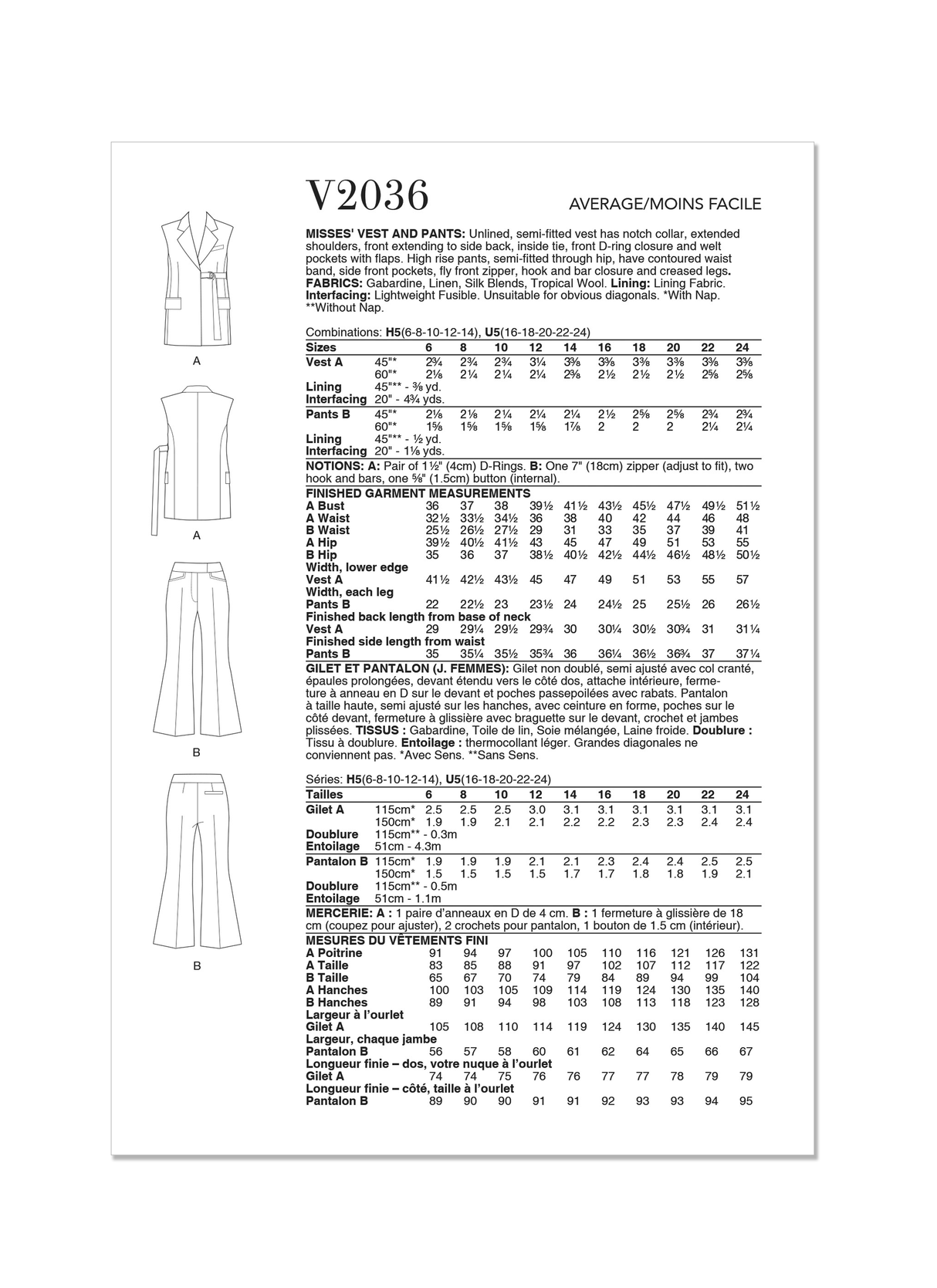 Patron Vogue n°2036 - Gilet et pantalon