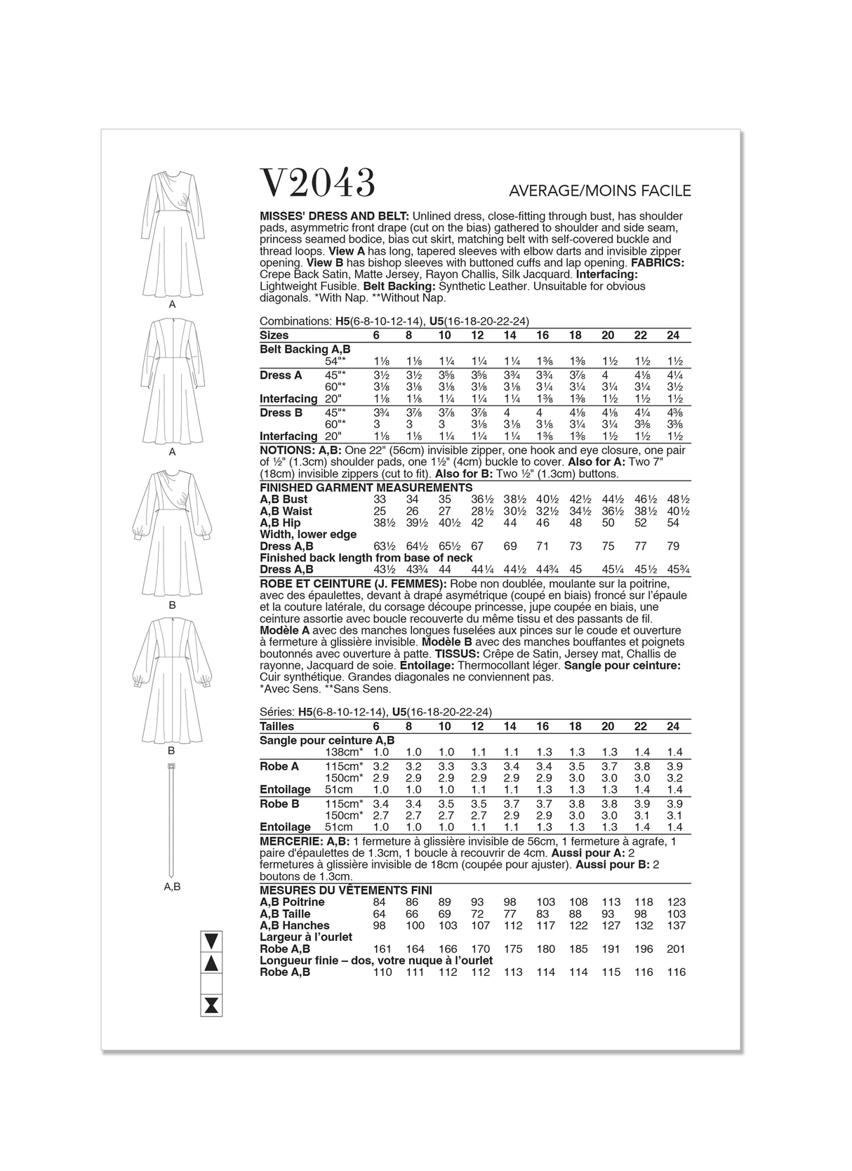 Patron Vogue n°2043 - Robe et ceinture