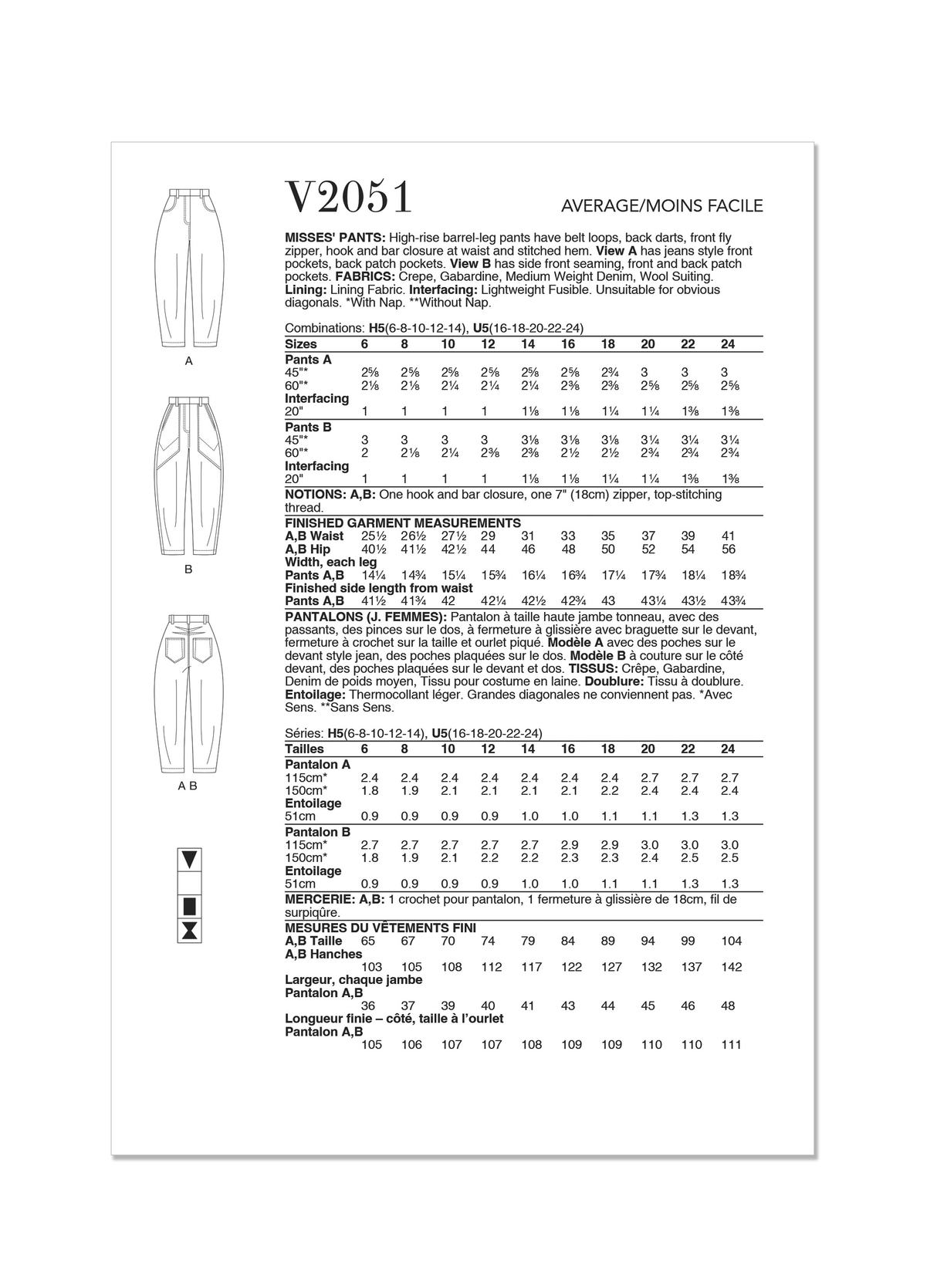 Patron Vogue n°2051 - Pantalon taille haute à jambes larges avec poches