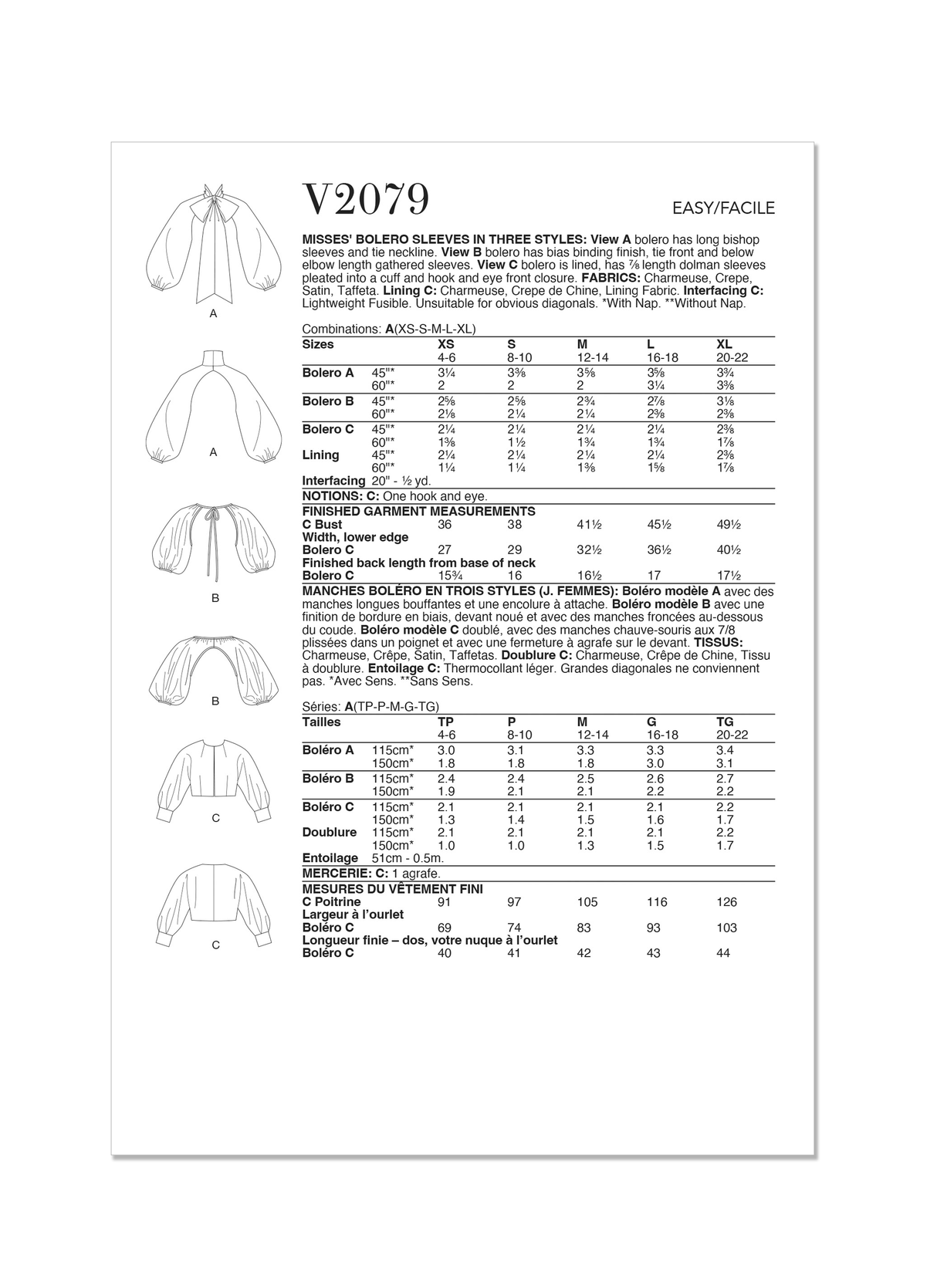 Patron Vogue n°2079 - Boléro féminin décliné en trois styles élégants