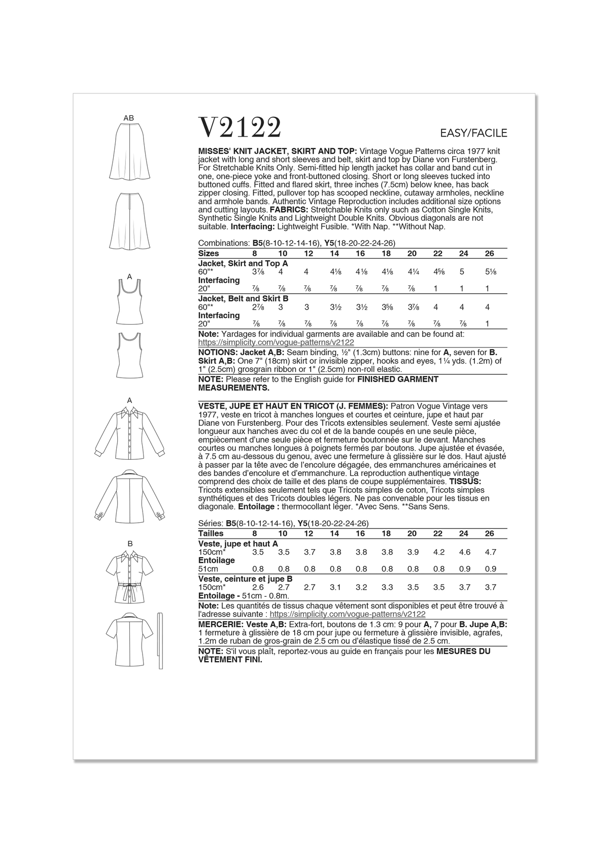Patron Vogue n°2122 - Veste, jupe évasée, top et ceinture