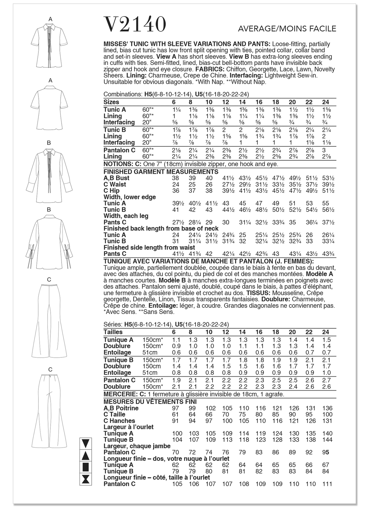 Patron Vogue n°2140 – Tunique à manches variées & pantalon évasé