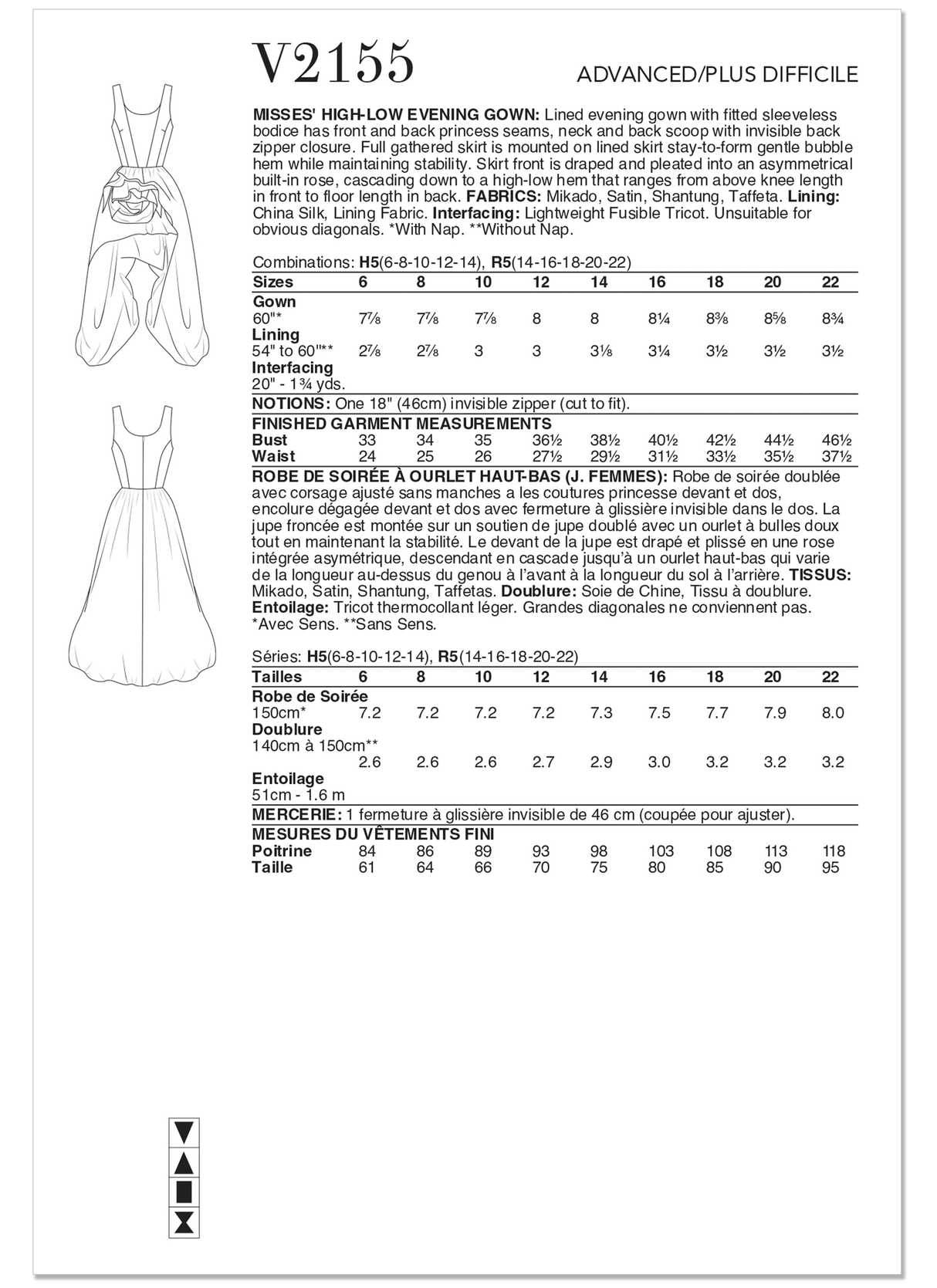 Patron Vogue n°2155 – Robe de soirée asymétrique à rose drapée