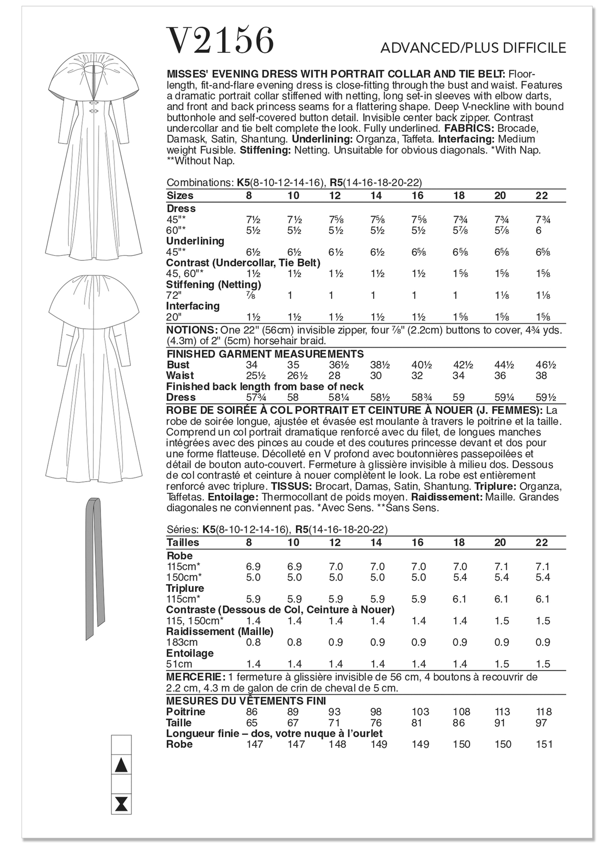 Patron Vogue n°2156 – Robe de soirée à col portrait et ceinture
