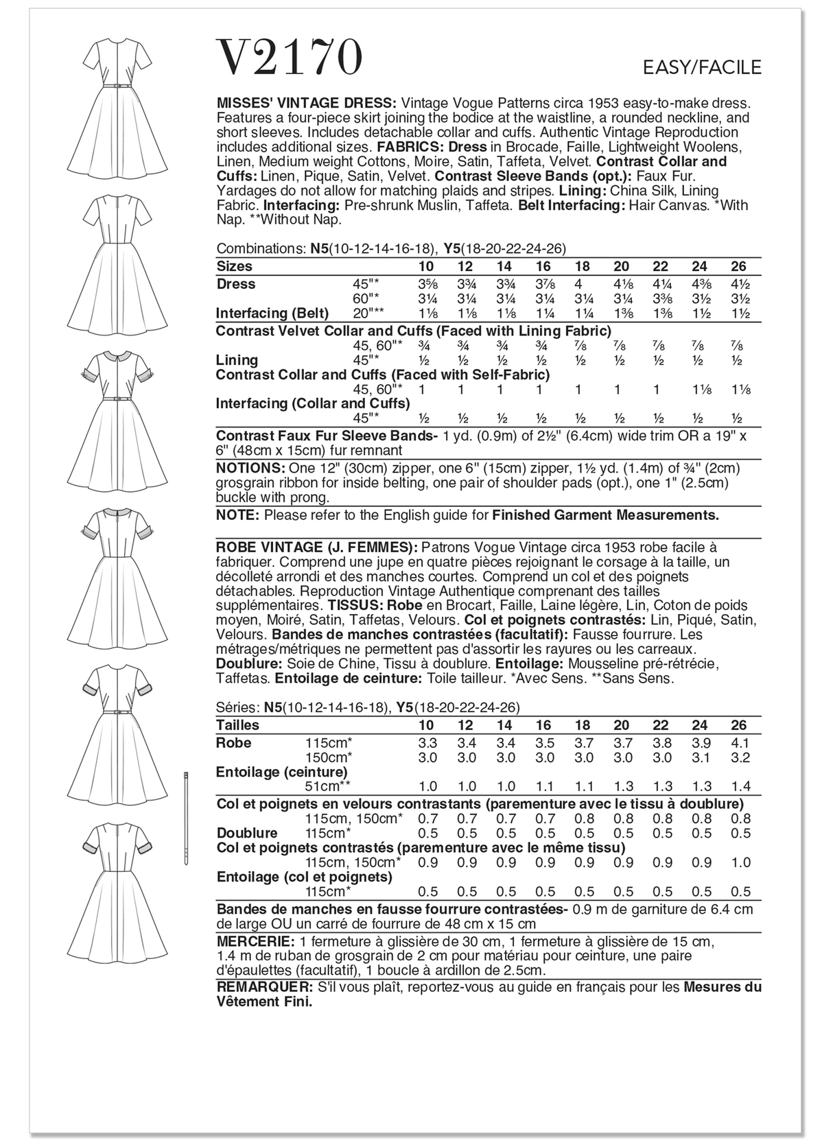 Patron Vogue n°2170 – Robe vintage années 1950 à col amovible