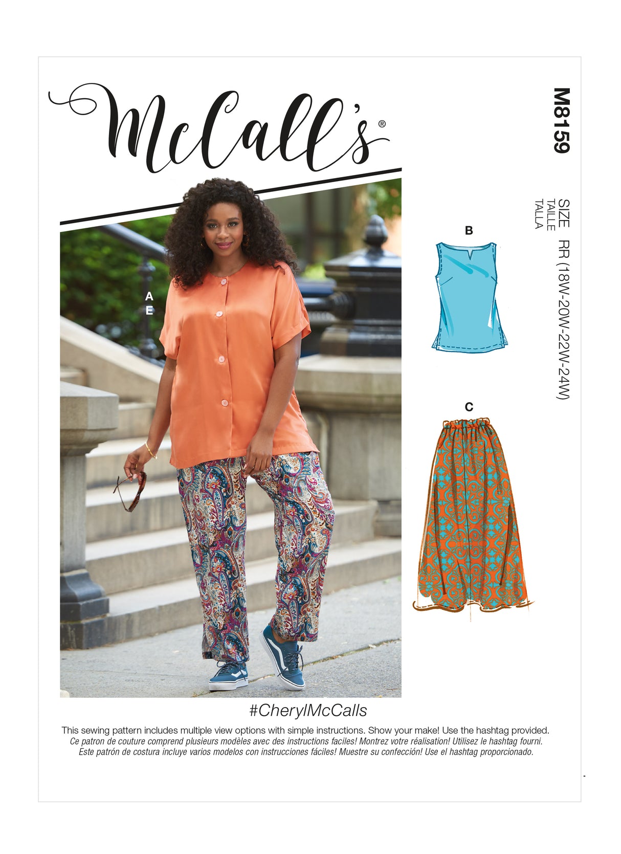 Patron McCall's n°8159 - Ensemble chemise, haut, jupe et pantalon