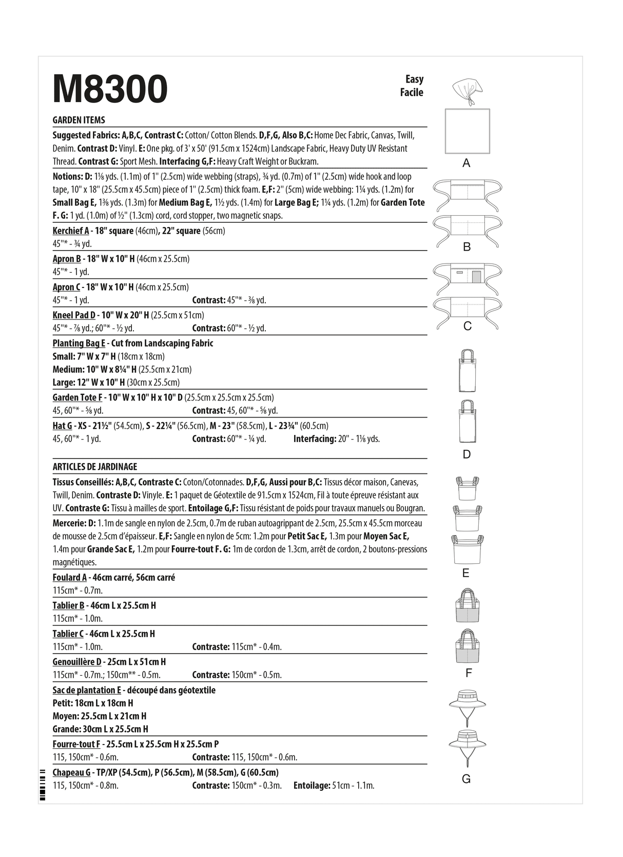 Patron McCall's n°8300 - Ensemble d'articles de jardinage