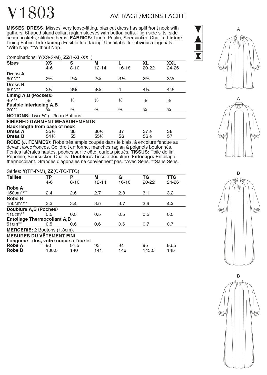 Patron Vogue n°1803 - Robe évasée avec col montant et manches raglan volumineuses