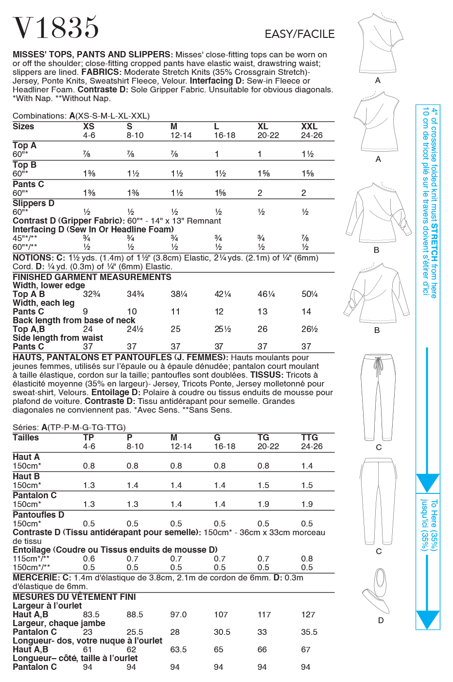 Patron Vogue n°1835 - Ensemble lounge pour femme : haut, pantalon et chaussons