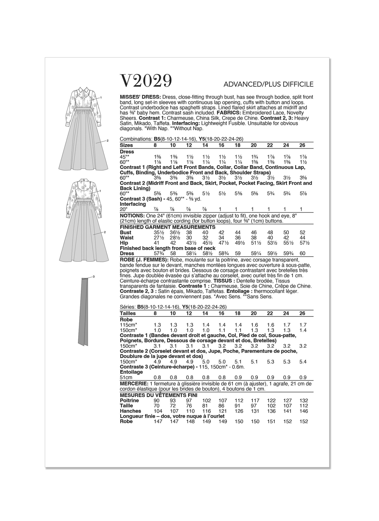 Patron Vogue n°2029 - Robe élégante et sophistiquée pour occasions spéciales
