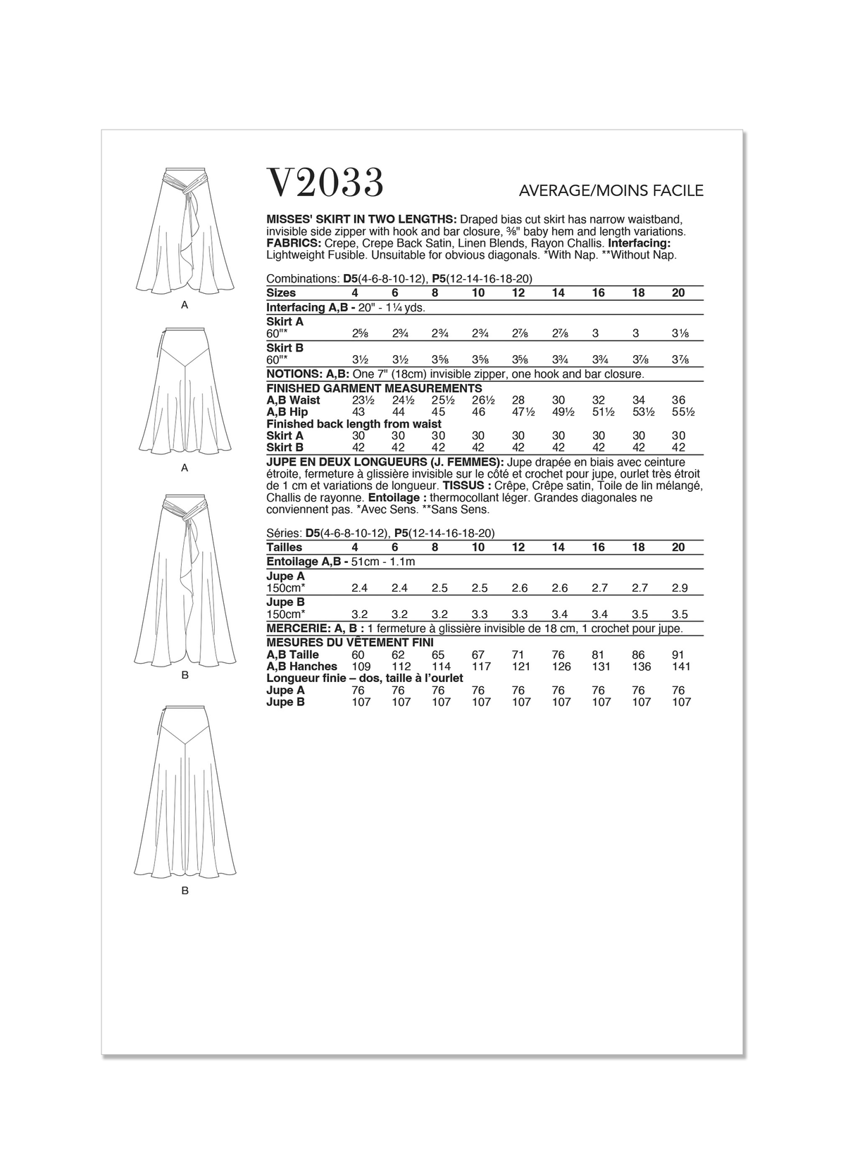 Patron Vogue n°2033 - Jupe drapée en biais