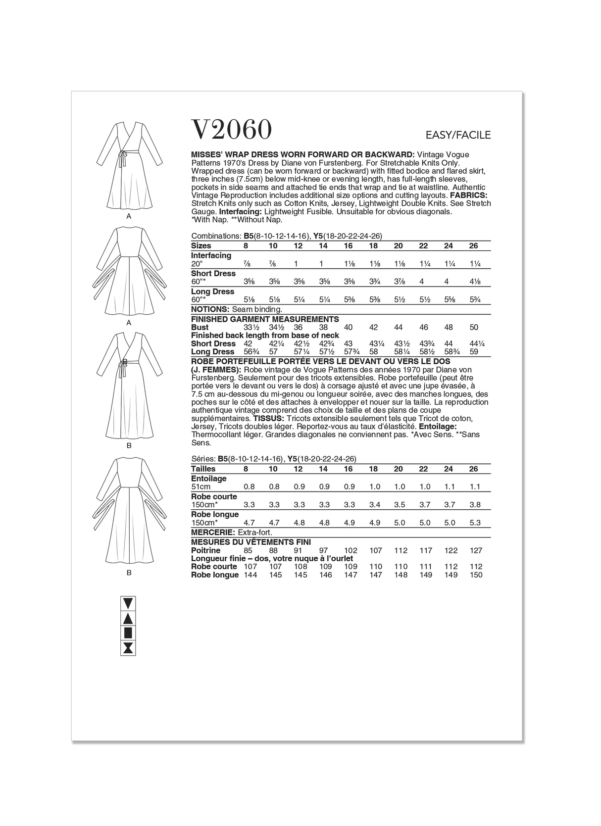 Patron Vogue n°2060 - Robe portefeuille vintage réversible de Diane von Furstenberg