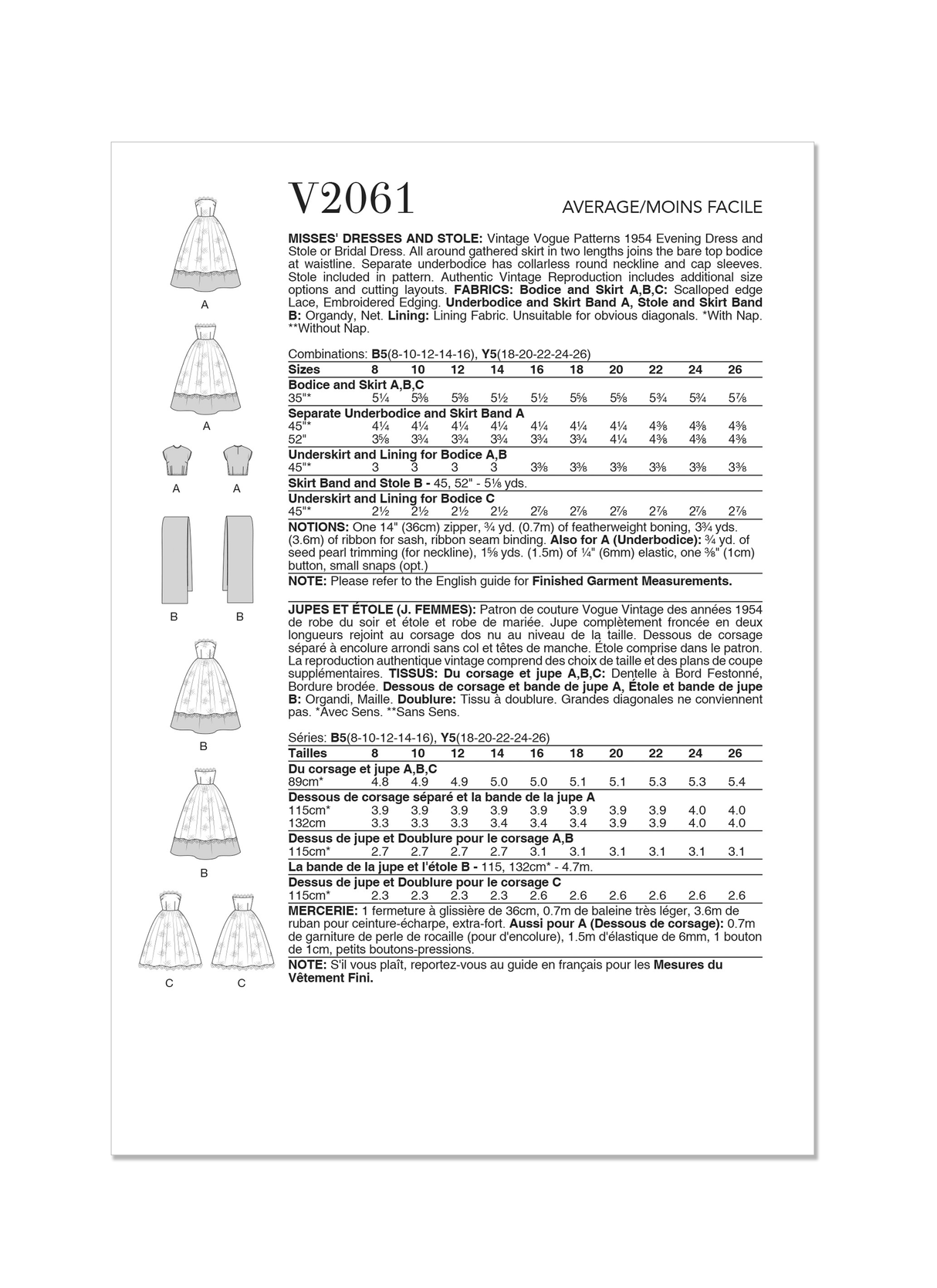 Patron Vogue n°2061 - Robe de soirée vintage avec étole assortie