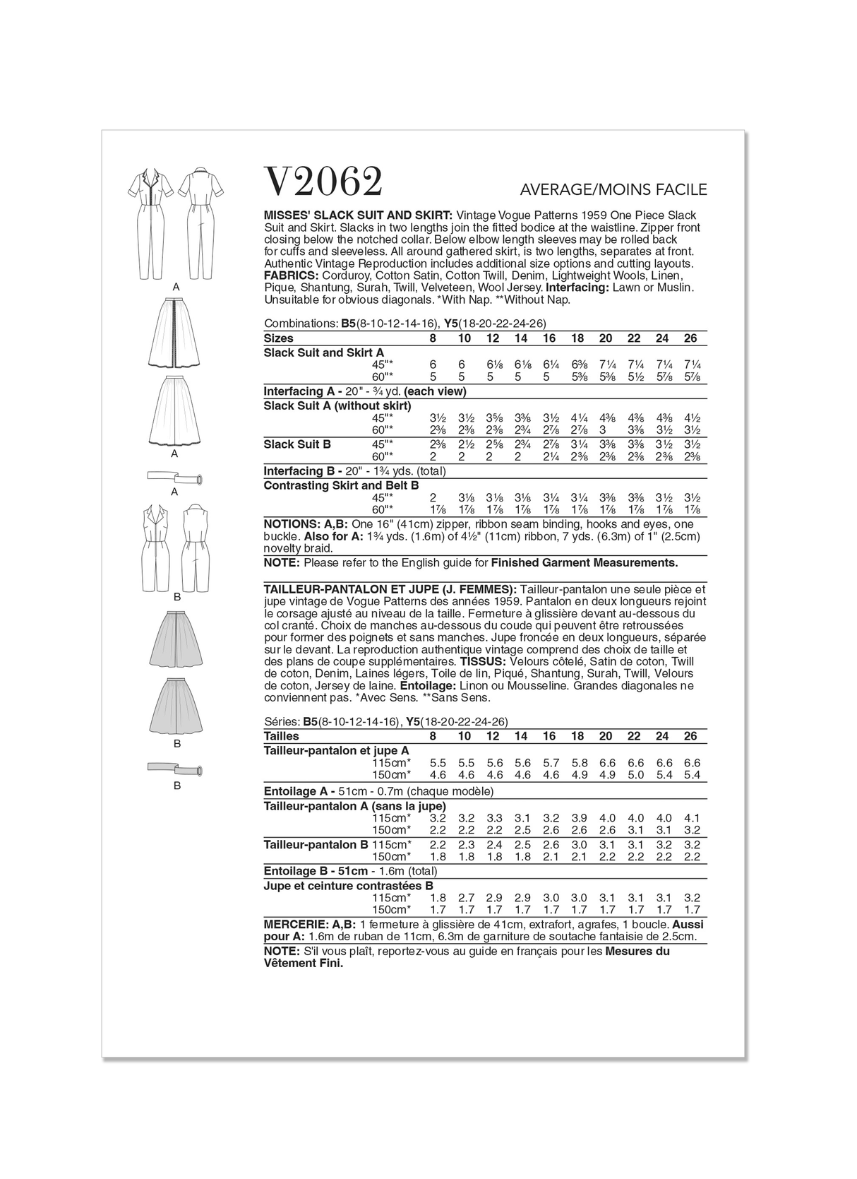 Patron Vogue n°2062 - Tailleur-pantalon et jupe vintage des années 1950