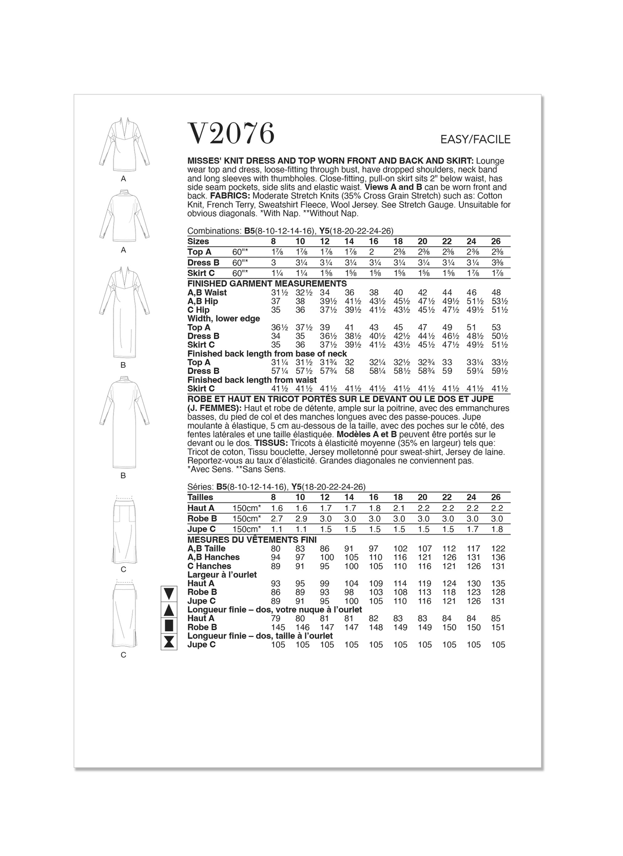 Patron Vogue n°2076 - Robe et haut en maille réversibles avec jupe ajustée
