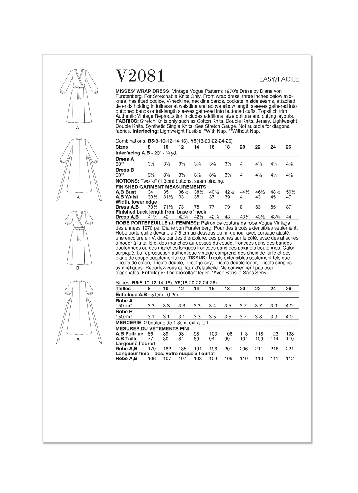 Patron Vogue n°2081 - Robe portefeuille vintage par Diane von Furstenberg
