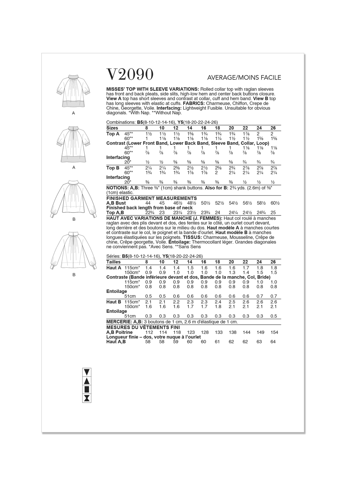 Patron Vogue n°2090 - Top col roulé et manches raglan