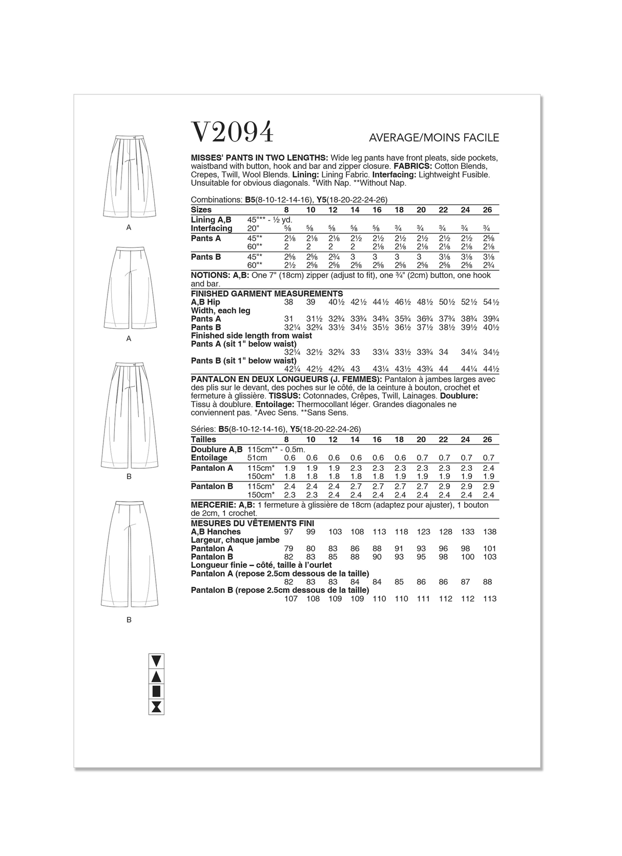 Patron Vogue n°2094 - Pantalon large à plis deux longueurs