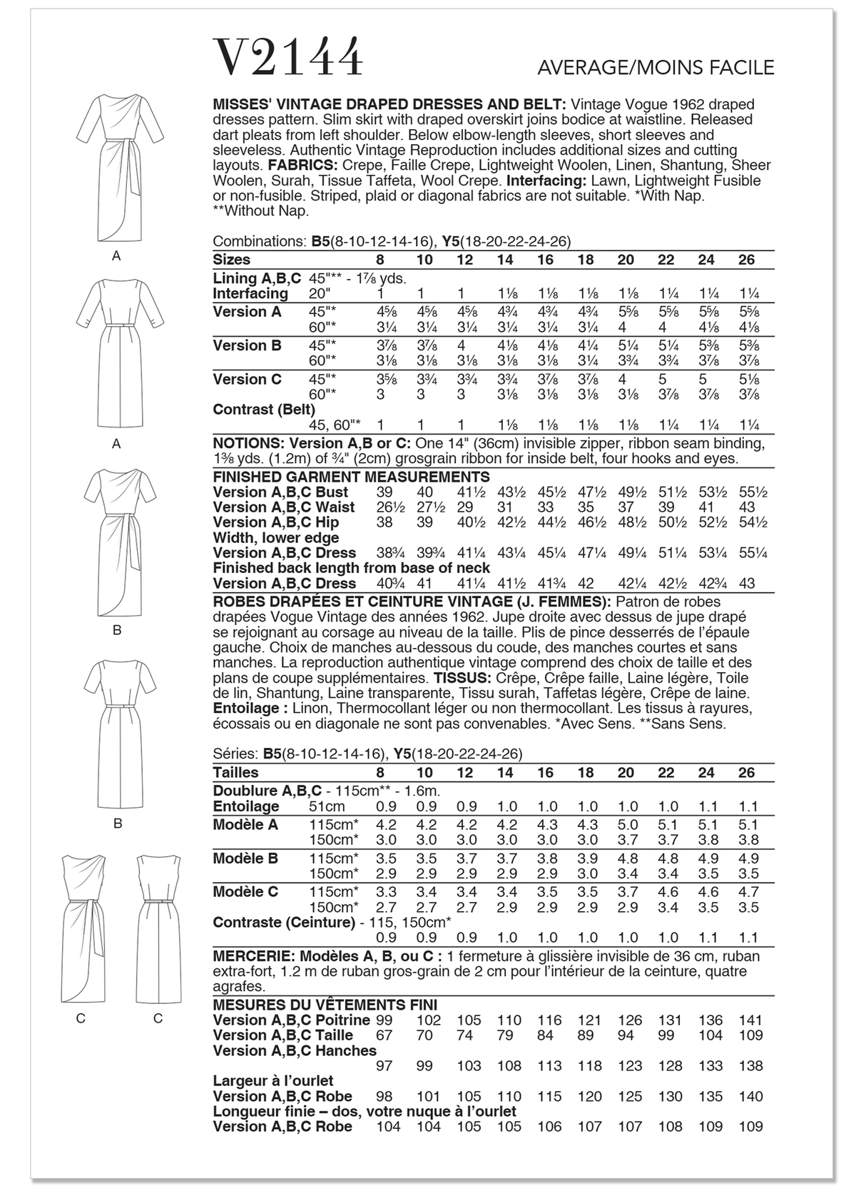 Patron Vogue n°2144 – Robe drapée vintage raffinée